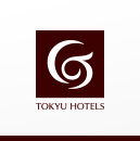 東急ホテルズ